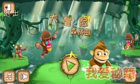 数字重庆“赛马记”丨长寿区委书记刘小强：日拱一卒 推进数字重庆建设走深走实