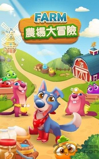 投个篮