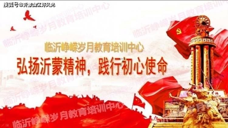 大家觉得学幼师出来后就业前景好不好?游戏画面