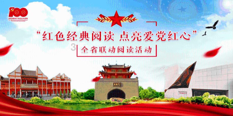 龙家俊分部论治丹毒思路