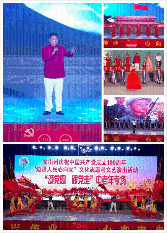 巧虎踢足球终结版